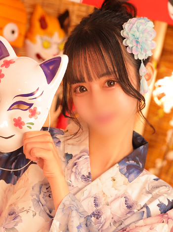 きずな