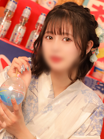 みらん