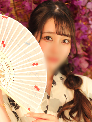 さな