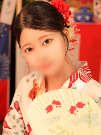 うさみ