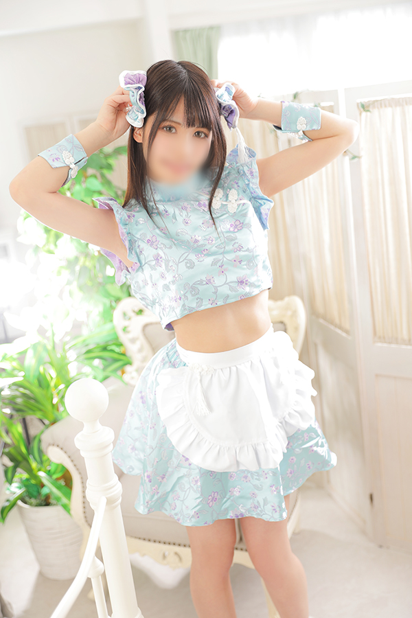 「あい」の写真