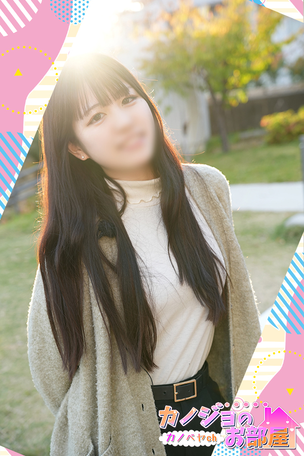 「あかり」の写真