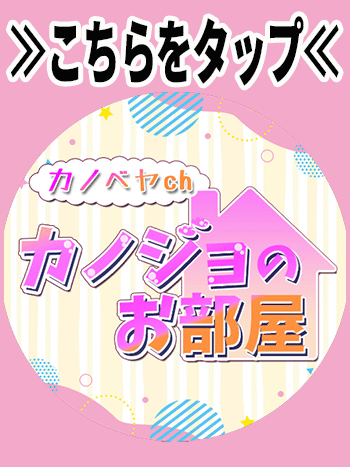 本日の朝出勤・ビギサイちゃんの画像