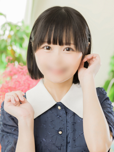 かなで