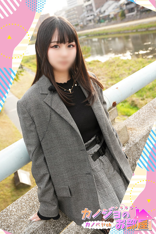 「もか」の写真