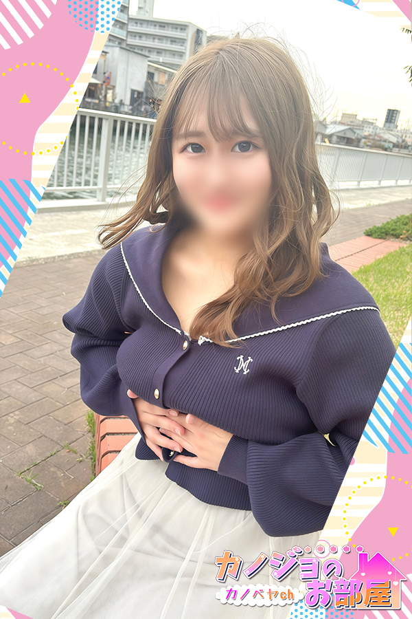 「しゅり」の写真