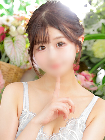 ゆう