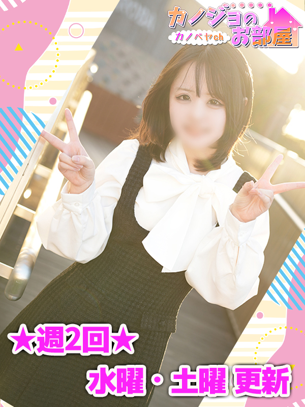 ビギナーズ トピックス