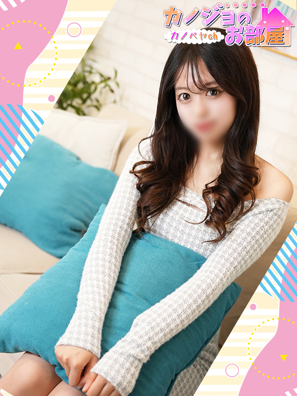 ビギナ－ズトピックスイメージ