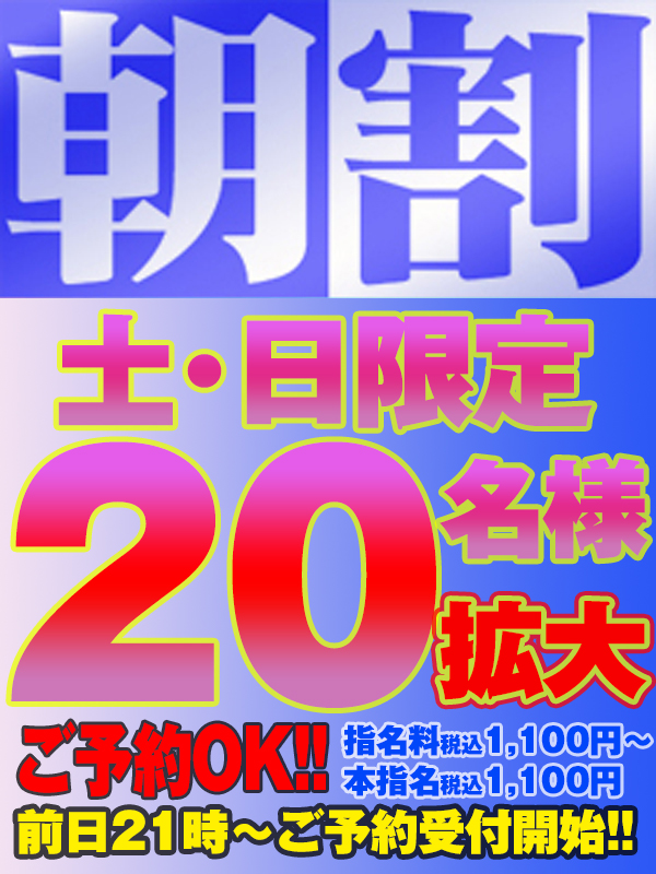 ビギナーズ トピックス