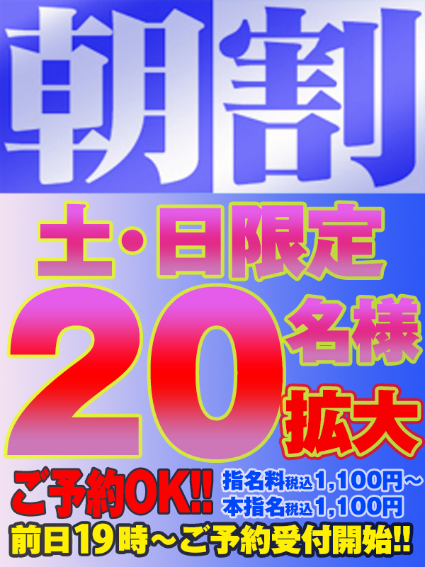 ビギナーズ トピックス